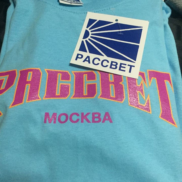 Supreme(シュプリーム)のpaccbet ラスベートt shirt small blue メンズのトップス(その他)の商品写真