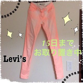 リーバイス(Levi's)のLevi’s♡サーモンピンクスキニー(カジュアルパンツ)