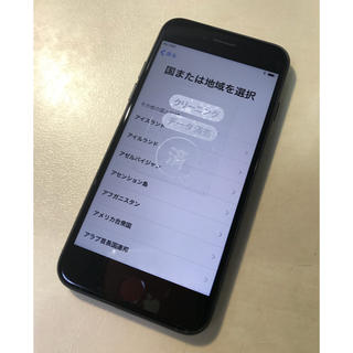 アイフォーン(iPhone)の【美品】iPhone7 256GB SIMフリー  格安 SIM シムフリー  (スマートフォン本体)