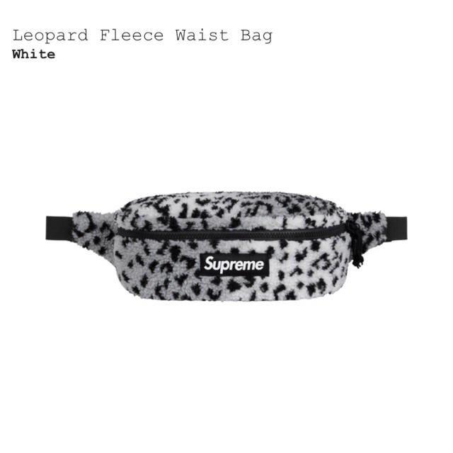 Supreme Leopard Fleece waist bag 白/white-