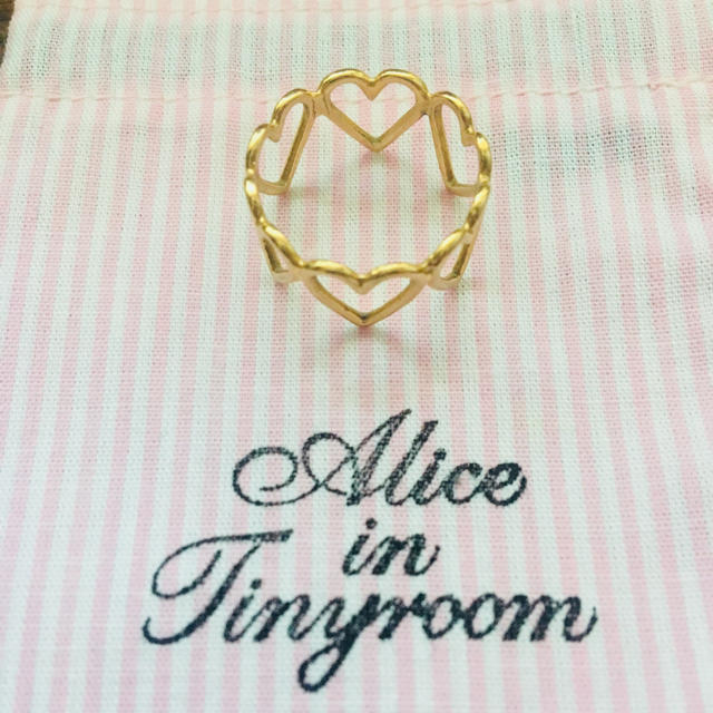 alice in tiny room | nate-hospital.com alice in tiny room | nate-hospital.com