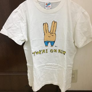 【極レア】東海オンエア　初期　Tシャツ　ピースの二乗