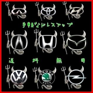 小悪魔エンブレム：スッテカー：3D:デビル(車外アクセサリ)