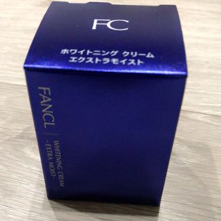 ファンケル(FANCL)の【新品・未使用】ファンケル ホワイトニング クリーム エクストラモイスト(フェイスクリーム)