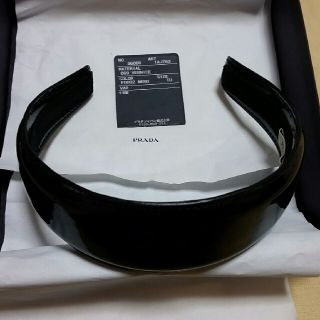 プラダ(PRADA)のPRADA カチューシャ　エナメルレザー(カチューシャ)