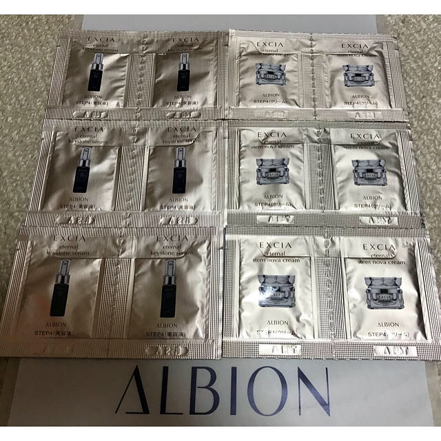 ALBION(アルビオン)の※hasu様専用 【アルビオン】エクシア 美容液&クリーム 12包 コスメ/美容のキット/セット(サンプル/トライアルキット)の商品写真