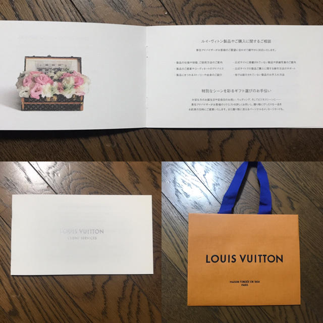 LOUIS VUITTON(ルイヴィトン)のルイヴィト ♡ ラッピング一式セット インテリア/住まい/日用品のオフィス用品(ラッピング/包装)の商品写真