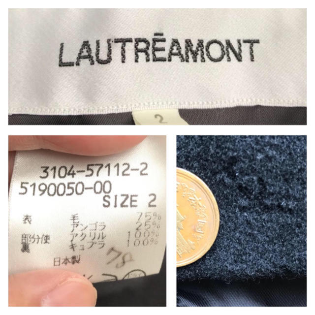 LAUTREAMONT(ロートレアモン)のLAUTREAMONT ロートレアモン コート 2 黒 ブラック アンゴラ レディースのジャケット/アウター(ロングコート)の商品写真