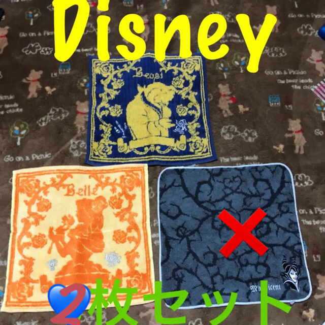 ミニオン(ミニオン)の再値下♡即購入OK Disney ♡ ハンカチ 2枚セット エンタメ/ホビーのおもちゃ/ぬいぐるみ(キャラクターグッズ)の商品写真