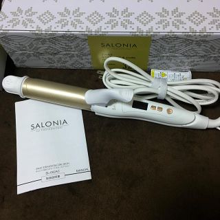 サロニア  SALONIA 限定色シャンパンゴールド(ヘアアイロン)