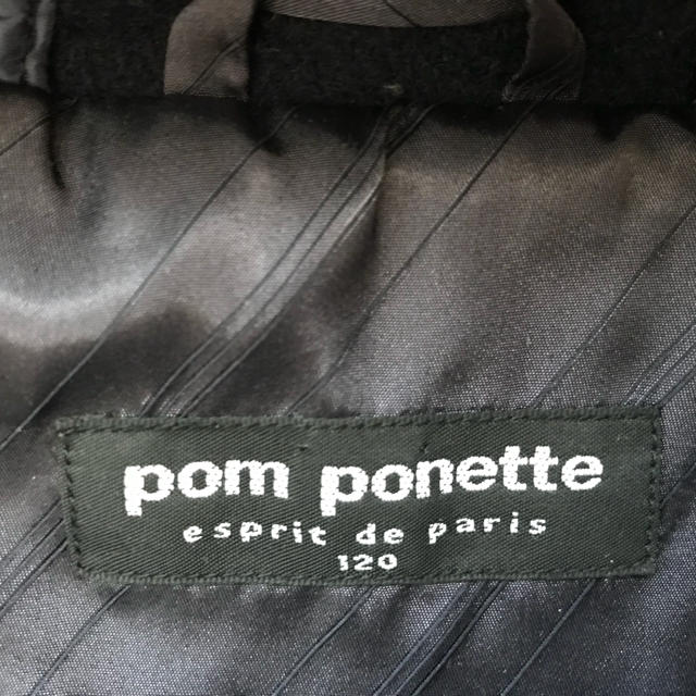 pom ponette(ポンポネット)のpom ponette 120 ダッフルコート （ネイビー） キッズ/ベビー/マタニティのキッズ服女の子用(90cm~)(コート)の商品写真
