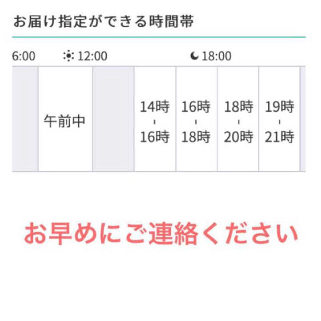 11/22発送分 訳ありにんじん10kg 食品/飲料/酒の食品(野菜)の商品写真