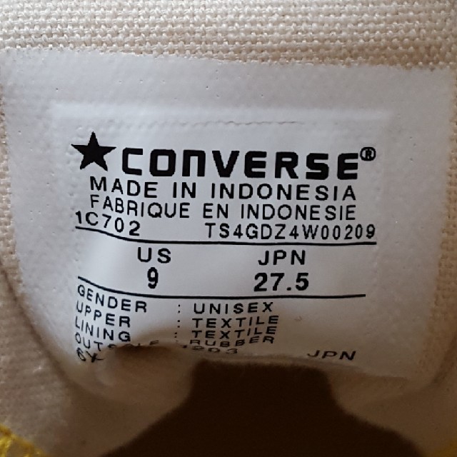 CONVERSE(コンバース)の値下げしました☆ALL☆STAR ハイカット希少廃盤モデル27.5cm メンズの靴/シューズ(スニーカー)の商品写真