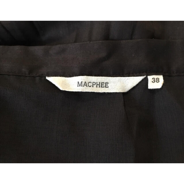 MACPHEE(マカフィー)のトゥモローランド！MACPHEE！ラップスカート！ レディースのスカート(ひざ丈スカート)の商品写真