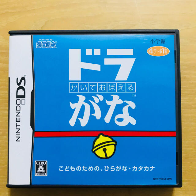 小学館(ショウガクカン)のかいておぼえるドラがな エンタメ/ホビーのゲームソフト/ゲーム機本体(携帯用ゲームソフト)の商品写真