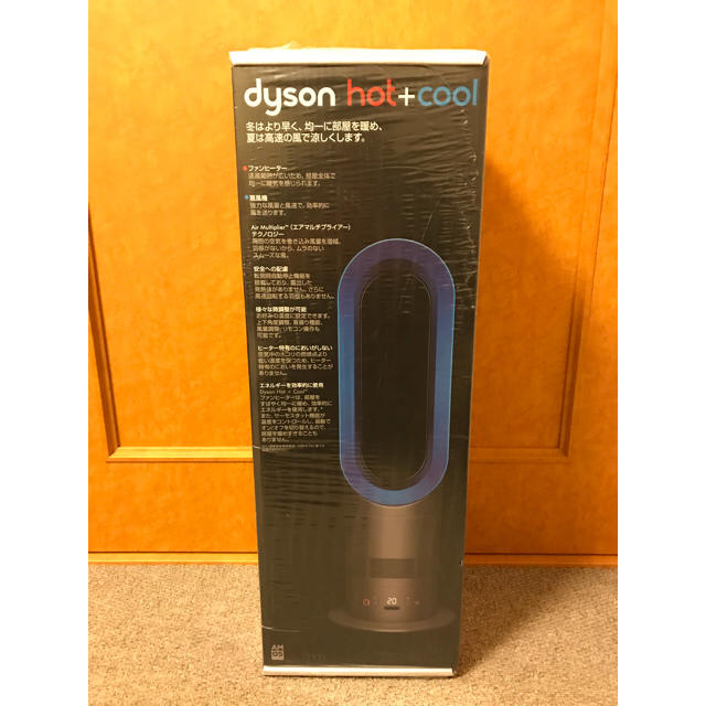 Dyson(ダイソン)のうさみみ様専用☆未開封☆ダイソン hot＋cool スマホ/家電/カメラの冷暖房/空調(ファンヒーター)の商品写真