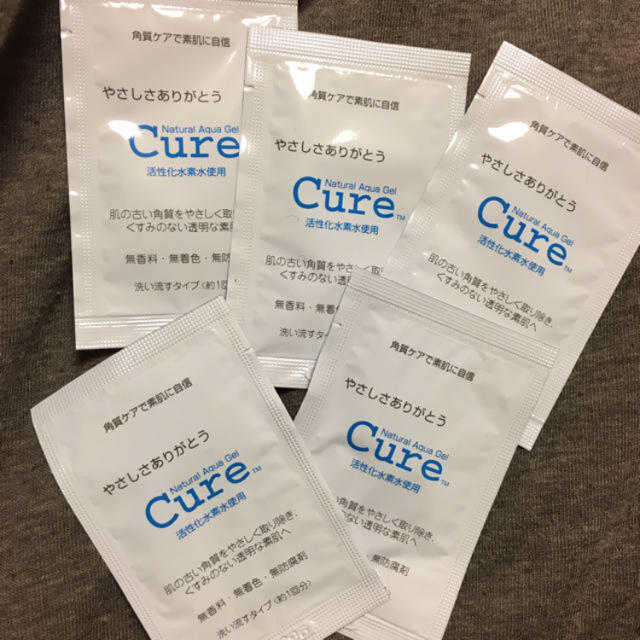 ナチュラルアクアジェル CURE 角質ケア 5個 コスメ/美容のスキンケア/基礎化粧品(ゴマージュ/ピーリング)の商品写真