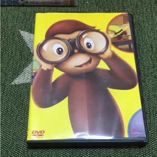 おさるのジョージDVD(キッズ/ファミリー)