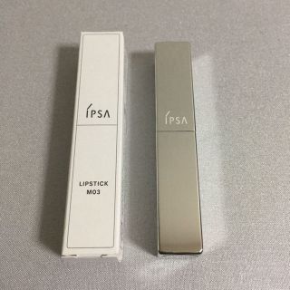 イプサ(IPSA)のリップスティック ＊M03(IPSA)(その他)