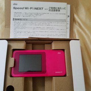 美品　speed　Wi-Fi　NEXT　au(スマートフォン本体)