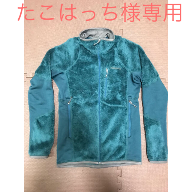 patagonia(パタゴニア)のpatagonia パタゴニア R3 JACKET フリース メンズのジャケット/アウター(ブルゾン)の商品写真