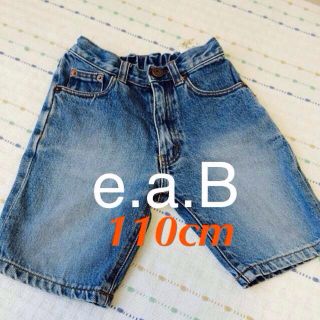 エーアーベー(e.a.B)のe.a.B ハーフパンツ(ハーフパンツ)