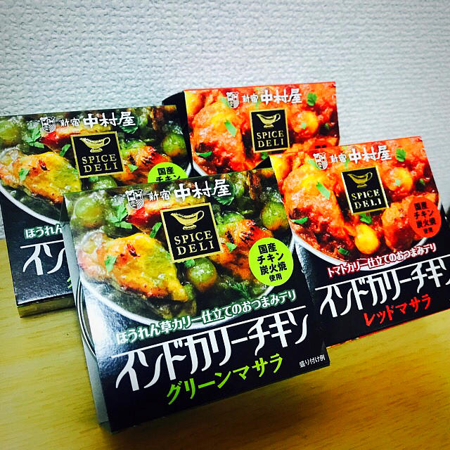 中村屋(ナカムラヤ)の◆未開封◆  中村屋カレー   インドカリーチキン 2種類セット 食品/飲料/酒の加工食品(レトルト食品)の商品写真