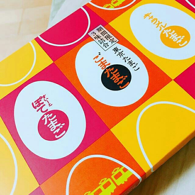 ★東京駅限定★銀座たまや 東京たまご JR東日本30周年記念3味詰合せ 食品/飲料/酒の食品(菓子/デザート)の商品写真