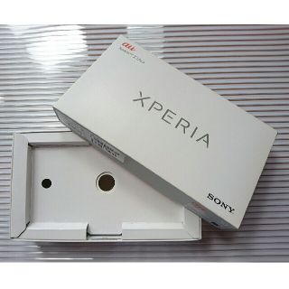 エクスペリア(Xperia)のSONY XPERIA Z Ultra SOL24 箱 (白、黒)＋保証書(その他)