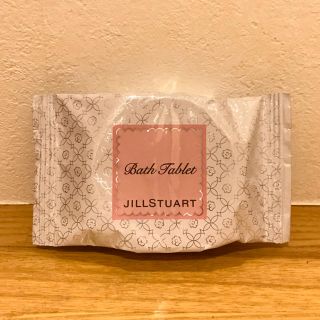 ジルスチュアート(JILLSTUART)のJILLSTUART 入浴剤 2個セット ☆新品未開封☆(入浴剤/バスソルト)