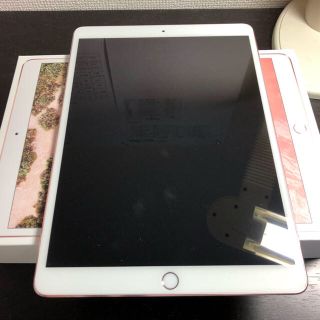 iPad - 【極美品】iPad Pro 10.5 ローズゴールド WiFiモデルの通販 by ...