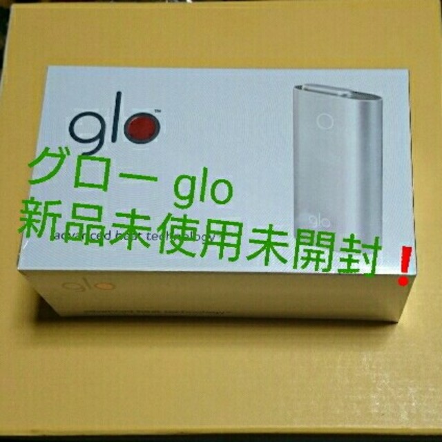 新型gloグロー本体スターターキット 新品未使用未開封❗ glo グロー G101 グリーン 新品