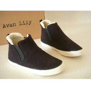 アバンリリー(Avan Lily)の新品!! Avan Lily アヴァンリリィ ボア付きサイドゴアスニーカーM 
(スニーカー)