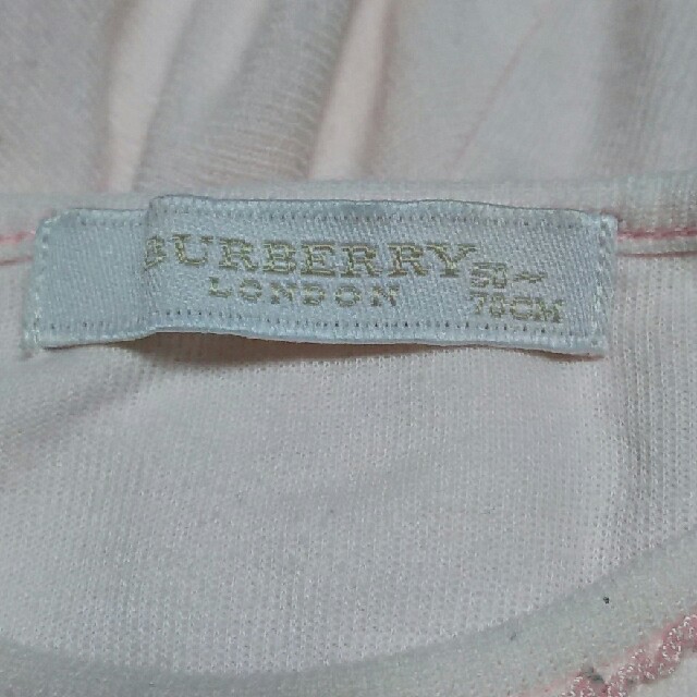 BURBERRY(バーバリー)の値下げ！BURBERRY50-70 長袖ロンパース キッズ/ベビー/マタニティのベビー服(~85cm)(ロンパース)の商品写真