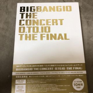 プラスホテルバイケイブロスアンドシーオー(+Hotel by K-Bros & Co)のBIGBANG 10  THE.CONCRERT.0TO.THE FINAL(ミュージック)