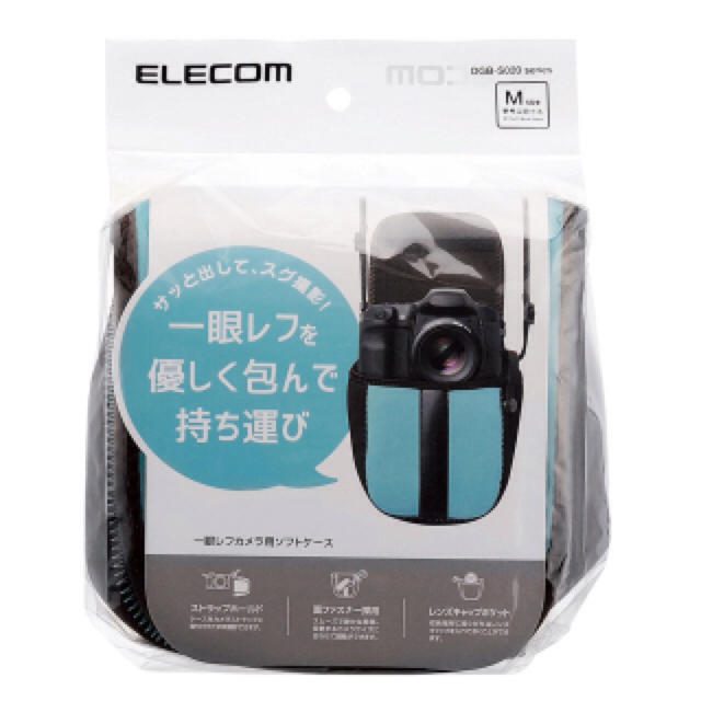 エレコム ELECOM 一眼 カメラ用ソフトケース DGB-S020 Mサイズ スマホ/家電/カメラのカメラ(ケース/バッグ)の商品写真