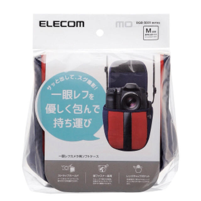 エレコム ELECOM 一眼 カメラ用ソフトケース DGB-S020 Mサイズ スマホ/家電/カメラのカメラ(ケース/バッグ)の商品写真