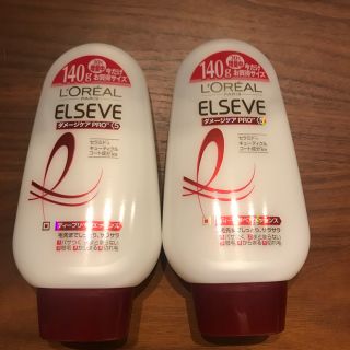 ロレアルパリ(L'Oreal Paris)のロレアル パリ エルセーヴ ダメージケア ディープリペアエッセンス2本セット(オイル/美容液)