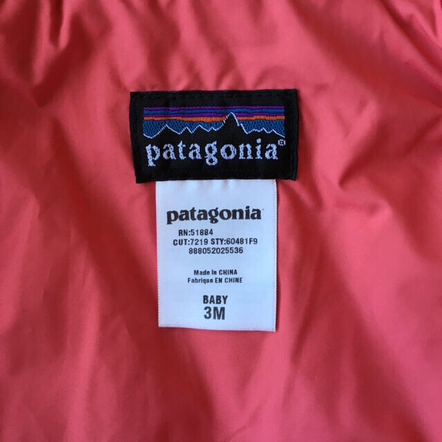 patagonia(パタゴニア)の♡am様 専用♡ patagonia ベビーダウン 3M キッズ/ベビー/マタニティのベビー服(~85cm)(ジャケット/コート)の商品写真