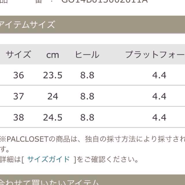 goocy(グースィー)のgoocyボリュームストラップサンダル レディースの靴/シューズ(サンダル)の商品写真