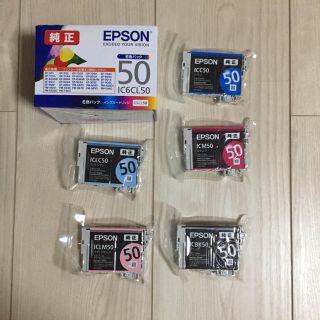 エプソン(EPSON)のEPSON 純正インク 難あり(オフィス用品一般)