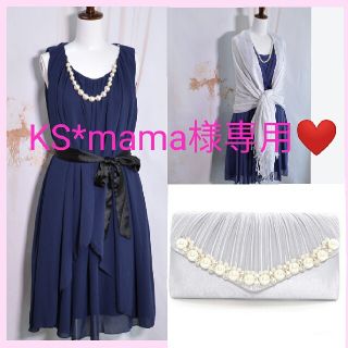 KS*mama様専用♥3点(その他)