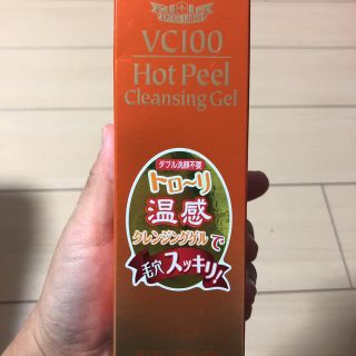 ドクターシーラボ(Dr.Ci Labo)のドクターシーラボ vhpクレンジングゲル メイク落とし、洗顔(クレンジング/メイク落とし)