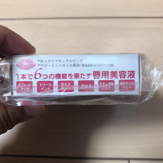 Dr.Ci Labo(ドクターシーラボ)の限定出品 Dr.シーラボ  旅行用 コスメ/美容のコスメ/美容 その他(その他)の商品写真