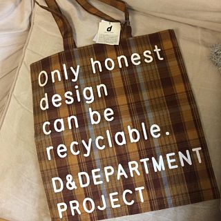 コムデギャルソン(COMME des GARCONS)のmiki様専用 値下げ D&DEPARTMENT トートバッグ (トートバッグ)