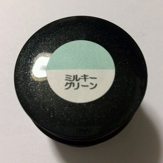 日本製ミルキーグリーン　ソークオフジェル(ネイルケア)