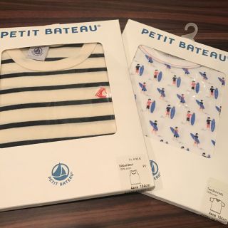 プチバトー(PETIT BATEAU)の 【hachi@usa様ご専用】プチバトー2点おまとめ(下着)