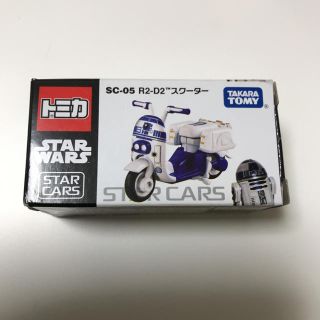 タカラトミー(Takara Tomy)の☆未使用☆ スターウォーズR2-D2スクーター トミカ(ミニカー)