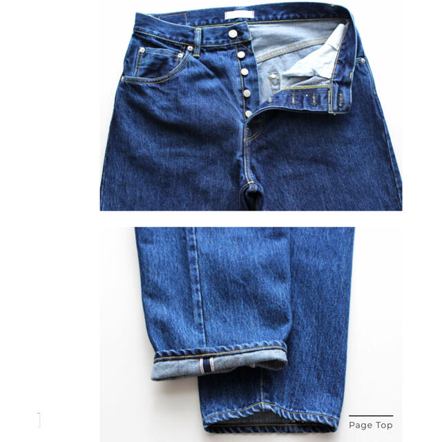 YAECA(ヤエカ)のHATSKI   LOOSE TAPERED DENIM−USED レディースのパンツ(デニム/ジーンズ)の商品写真