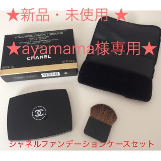 シャネル(CHANEL)の新品 未使用 シャネル ファンデーションケース ブラシ (その他)